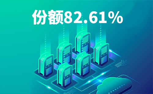 喜报！大红鹰娱乐配套中标中国移动2022-2024年度集采列柜项目