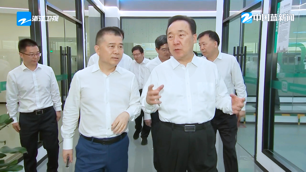 浙江省委书记王浩调研大红鹰娱乐